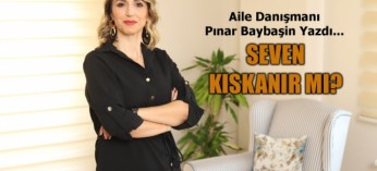 KISKANÇLIK